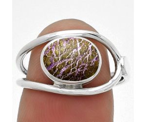 Natural Purpurite - South Africa Ring size-8 SDR183459 R-1081, 8x10 mm