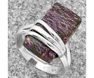 Natural Purpurite - South Africa Ring size-8 SDR183708 R-1444, 11x20 mm