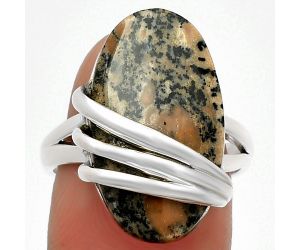 Natural Russian Honey Dendrite Opal Ring size-7.5 SDR183741 R-1444, 13x22 mm
