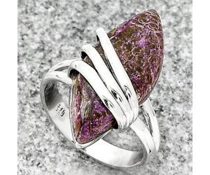 Natural Purpurite - South Africa Ring size-7 SDR183744 R-1444, 11x24 mm
