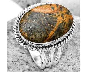 Natural Moroccan Yellow Jacket Jasper Ring size-8 SDR184290 R-1010, 13x18 mm