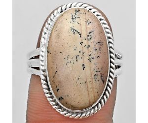 Natural Russian Honey Dendrite Opal Ring size-8 SDR184293 R-1010, 12x21 mm
