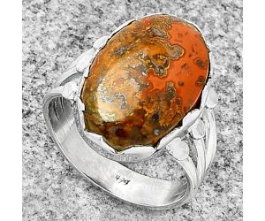 Natural Rare Cady Mountain Agate Ring size-8.5 SDR184390 R-1338, 13x18 mm