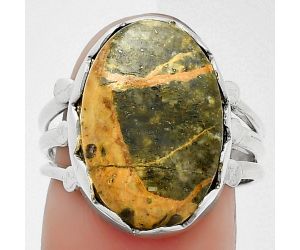 Natural Moroccan Yellow Jacket Jasper Ring size-8 SDR184395 R-1338, 13x18 mm
