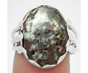 Natural Russian Eudialyte Ring size-8 SDR184400 R-1338, 14x18 mm