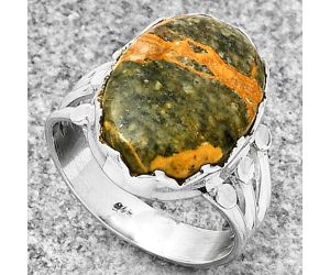 Natural Moroccan Yellow Jacket Jasper Ring size-9 SDR184419 R-1338, 13x18 mm
