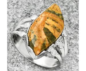 Natural Moroccan Yellow Jacket Jasper Ring size-8 SDR184422 R-1338, 11x22 mm
