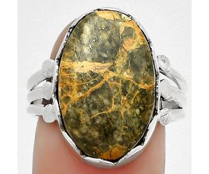 Natural Moroccan Yellow Jacket Jasper Ring size-9 SDR184425 R-1338, 13x19 mm