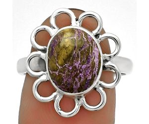Natural Purpurite - South Africa Ring size-8.5 SDR184456 R-1527, 9x11 mm