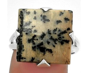 Natural Russian Honey Dendrite Opal Ring size-8 SDR184509, 16x16 mm