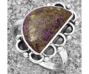 Natural Purpurite - South Africa Ring size-8 SDR185238 R-1216, 10x18 mm