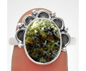 Dragon Blood Stone - South Africa Ring size-8 SDR185262 R-1216, 10x13 mm