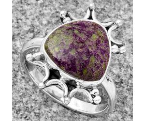 Natural Purpurite - South Africa Ring size-8 SDR185309 R-1189, 12x12 mm