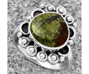 Dragon Blood Stone - South Africa Ring size-7 SDR185374 R-1207, 12x12 mm