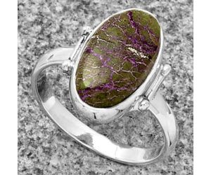 Natural Purpurite - South Africa Ring size-7.5 SDR185380 R-1193, 8x15 mm