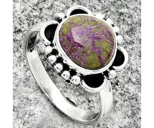 Natural Purpurite - South Africa Ring size-7 SDR185434 R-1103, 9x10 mm