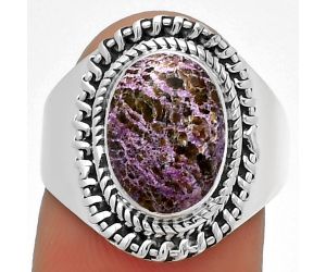 Natural Purpurite - South Africa Ring size-8 SDR185620 R-1279, 8x12 mm