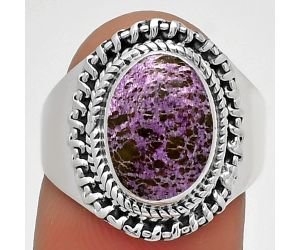 Natural Purpurite - South Africa Ring size-8 SDR185626 R-1279, 8x12 mm