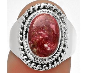 Natural Pink Thulite - Norway Ring size-7.5 SDR185643 R-1279, 8x11 mm