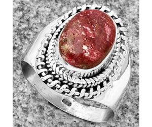 Natural Pink Thulite - Norway Ring size-7.5 SDR185643 R-1279, 8x11 mm