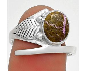 Natural Purpurite - South Africa Ring size-8.5 SDR185668 R-1410, 8x10 mm