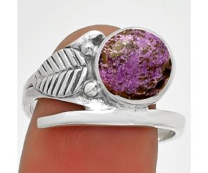 Natural Purpurite - South Africa Ring size-8.5 SDR185693 R-1410, 9x9 mm