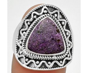 Natural Purpurite - South Africa Ring size-9 SDR185735 R-1501, 11x11 mm