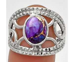 Copper Purple Turquoise - Arizona Ring size-8 SDR185892 R-1133, 8x10 mm