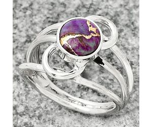 Copper Purple Turquoise - Arizona Ring size-7.5 SDR186553 R-1141, 8x8 mm