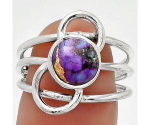 Copper Purple Turquoise - Arizona Ring size-7 SDR186578 R-1141, 8x8 mm