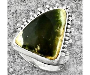 Natural Chrome Chalcedony Ring size-8.5 SDR186597 R-1223, 16x21 mm