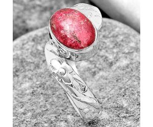 Natural Pink Thulite - Norway Ring size-8 SDR186908 R-1232, 7x9 mm