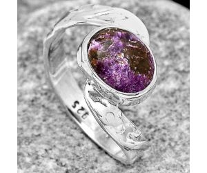 Natural Purpurite - South Africa Ring size-7.5 SDR186937 R-1232, 8x10 mm