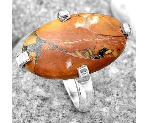 Natural Maligano Jasper - Indonesia Ring size-7 SDR187034 R-1089, 13x22 mm
