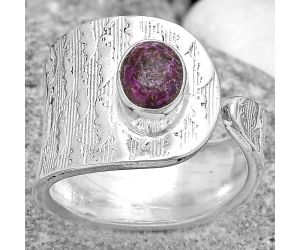 Adjustable - Purpurite - South Africa Ring size-6 SDR187091 R-1319, 5x7 mm