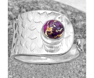 Adjustable - Natural Copper Purple Turquoise Ring size-7.5 SDR187131 R-1319, 6x6 mm