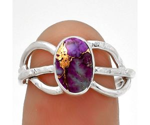 Copper Purple Turquoise - Arizona Ring size-7 SDR187269 R-1139, 6x9 mm