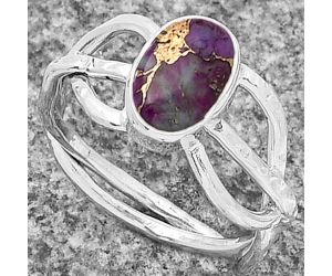 Copper Purple Turquoise - Arizona Ring size-7 SDR187269 R-1139, 6x9 mm