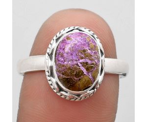 Natural Purpurite - South Africa Ring size-8.5 SDR187403 R-1196, 8x11 mm