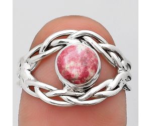 Natural Pink Thulite - Norway Ring size-8 SDR187467 R-1134, 7x7 mm
