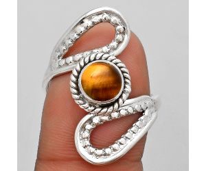 Natural Tiger Eye - Africa Ring size-9 SDR187585 R-1514, 7x7 mm