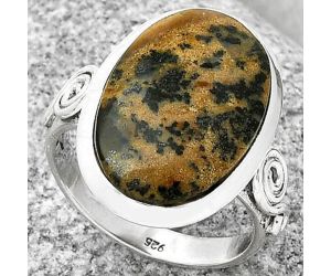 Natural Russian Honey Dendrite Opal Ring size-8.5 SDR188197, 13x20 mm