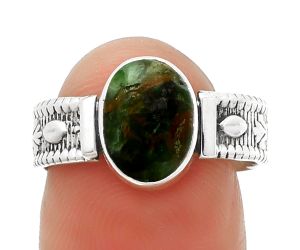 Natural Turkish Rainforest Chrysocolla Ring size-7 SDR188331 R-1058, 7x10 mm