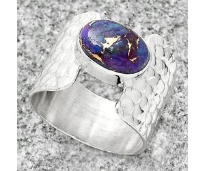 Copper Purple Turquoise - Arizona Ring size-7.5 SDR188362 R-1450, 8x11 mm