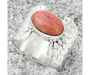 Natural Pink Tulip Quartz Ring size-6.5 SDR188369 R-1450, 8x12 mm
