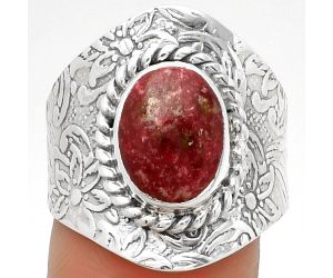 Natural Pink Thulite - Norway Ring size-8 SDR188538 R-1538, 8x11 mm