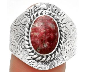Natural Pink Thulite - Norway Ring size-9.5 SDR188540 R-1538, 8x12 mm