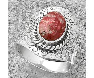 Natural Pink Thulite - Norway Ring size-9.5 SDR188540 R-1538, 8x12 mm