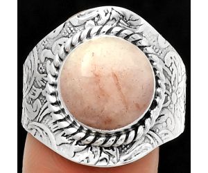 Natural Pink Scolecite Ring size-9.5 SDR188544 R-1538, 11x11 mm
