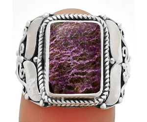 Natural Purpurite - South Africa Ring size-7.5 SDR188616 R-1507, 9x13 mm
